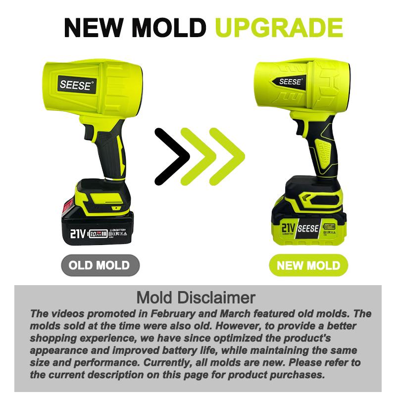 Handheld Blower